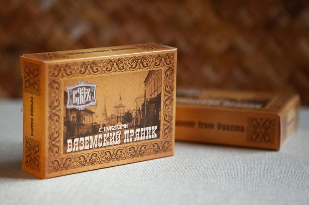 Пряники