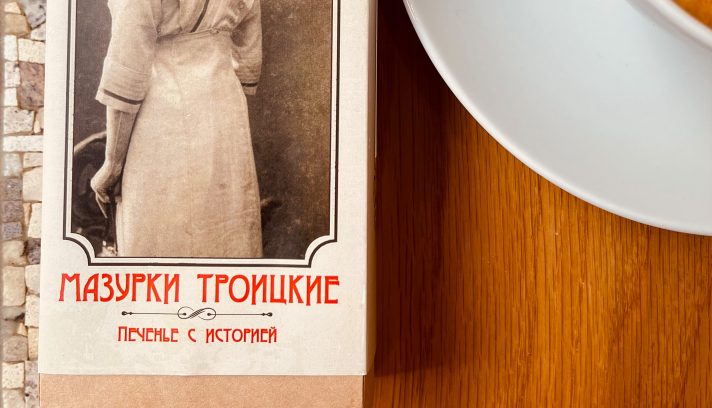 Мучные изделия