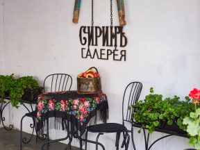 Изменения в графике работы 11 июня!