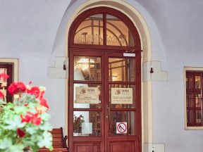 Изменения в графике работы
