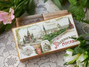 Привет из Москвы