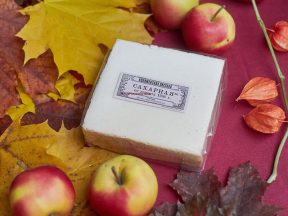 Пастила по рецепту 1796 г.