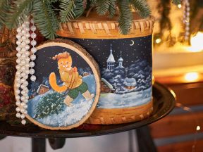 С Рождеством!