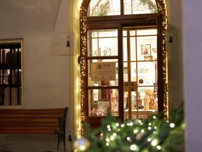 Новое расписание работы