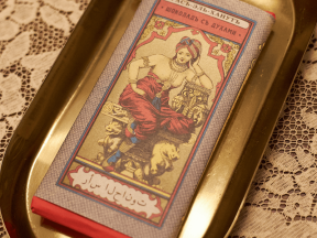 Шоколад с духами