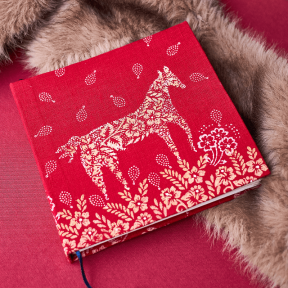 Для самого важного