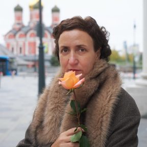 С Праздником!