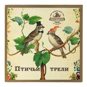 Птичьи трели